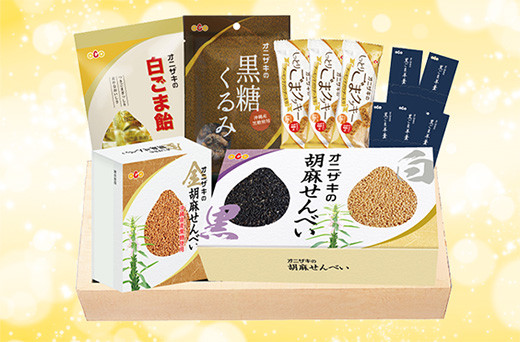 
オニザキ 人気の 茶菓子 セット | ６種 白ごま飴 黒糖くるみ しっとりごまクッキー ごま羊羹 金胡麻せんべい 胡麻せんべい _b-367
