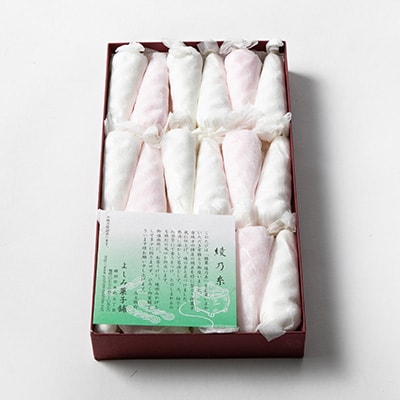 【京都 綾部】綾乃糸 36本  葛菓子【1429386】