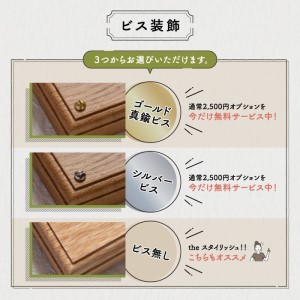 高級天然木ホワイトオーク表札　6cm×15cm×2cm〈表札 プレート