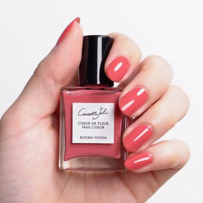 ふるさと納税 横浜市 Causette.JoliCoeurdeFleurNailColor【KOUBAI YUUGA】 |  | 01
