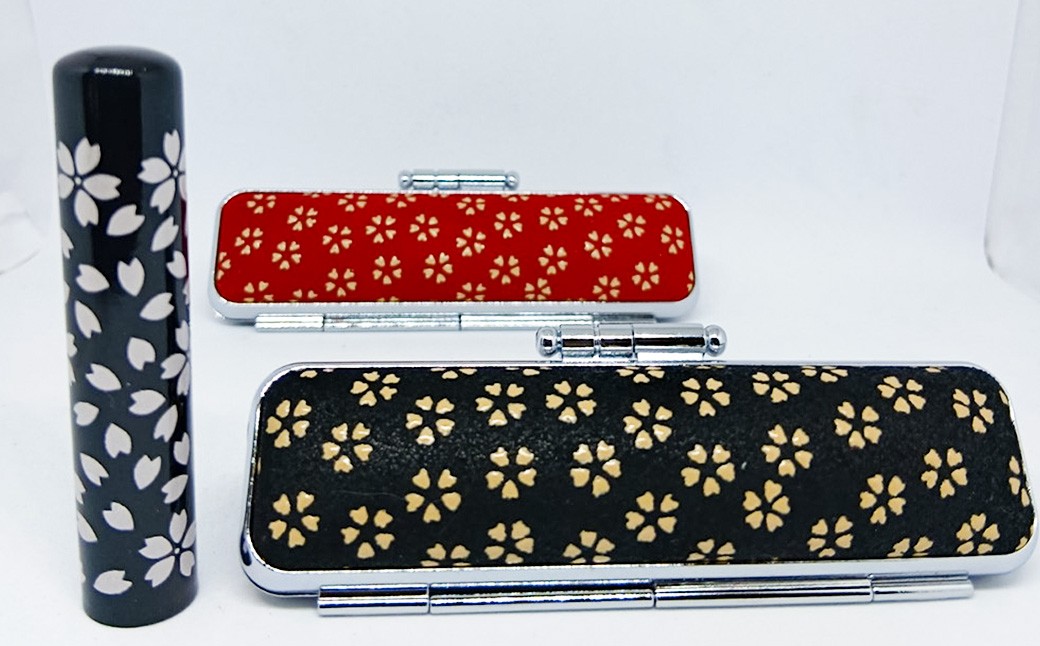 甲州印伝ケース付 本柘印鑑（サクラ柄）