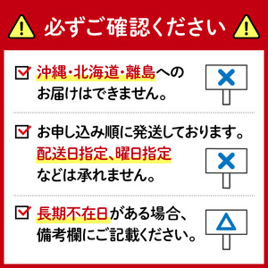 【2025年9月配送】トイレットペーパー 108ロール | トイレットペーパー トイレットペーパー トイレットペーパー トイレットペーパー トイレットペーパー 