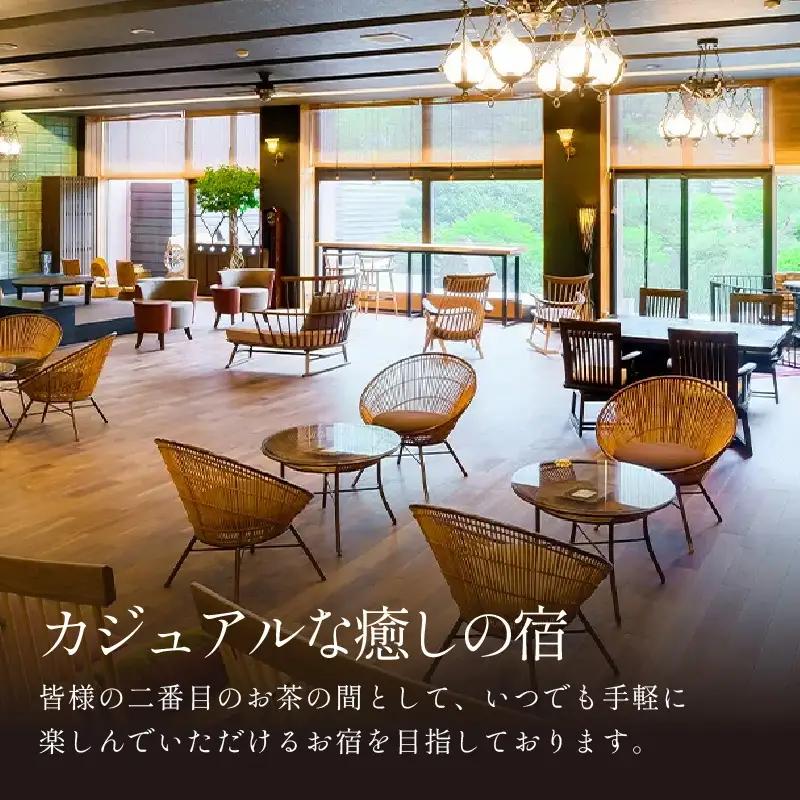 あわら温泉 宿泊利用券 15,000円分 ／ 宿泊券 利用券 旅館 ホテル チケット ペア 観光 旅行 源泉 大浴場 露天風呂 [aw013-e013]