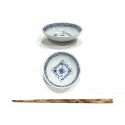 有田焼 工房禅 横田翔太郎 染付 豆皿 ダイヤ 窓絵 2枚 セット 24to3 西富陶磁器 初期伊万里 A12-135_イメージ2