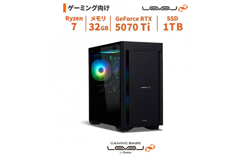 パソコン工房 4年間物損保証 ミニタワーゲーミングPC Ryzen 7/5070 Ti/No.399 322032_EE154