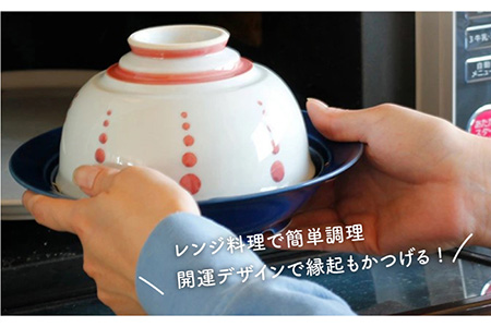 【波佐見焼】ボルサリーノ関×Cheer house 開運『Steam Cook』緑色【Cheer house】 [AC95] 波佐見焼