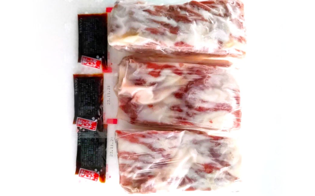【 阿蘇牧場 】 大トロ馬刺し 約300g