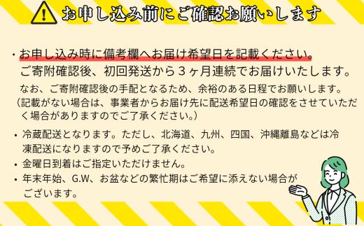 【定期便・冷蔵配達】明治37年創業「本多」国産鰻蒲焼2尾（150g以上×2）・うなぎおつまみ付(B-9.2)