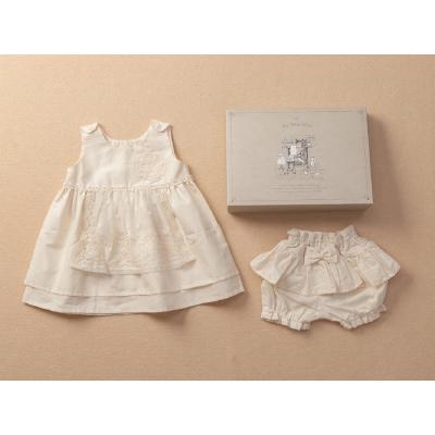 ふるさと納税 横浜市 ドレス&amp;フリルパンツギフトボックス付き TAK127