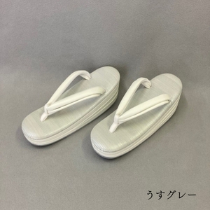 [シコロ織] 高級和装ぞうり (カラー：うすグレー、サイズ：M)_0102-003-T06-2-1