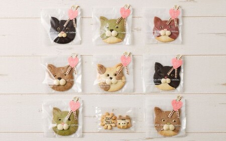 【詰め合わせ】【ギフト】JAM JILL SWEETS　ねこクッキーセット（9枚入り） 詰め合わせ スイーツ 洋菓子 ネコ ねこ ギフト プレゼント 手作り クッキー セット お菓子 菓子 9枚