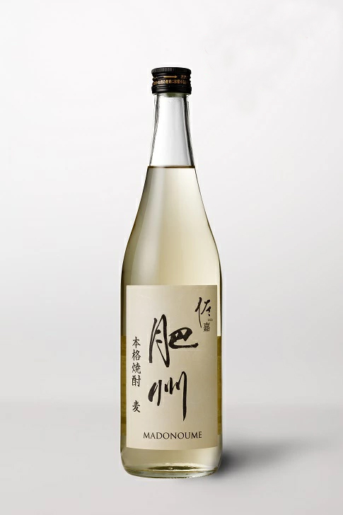 佐嘉 肥州 麦焼酎のみ比べセット：B130-014_イメージ3