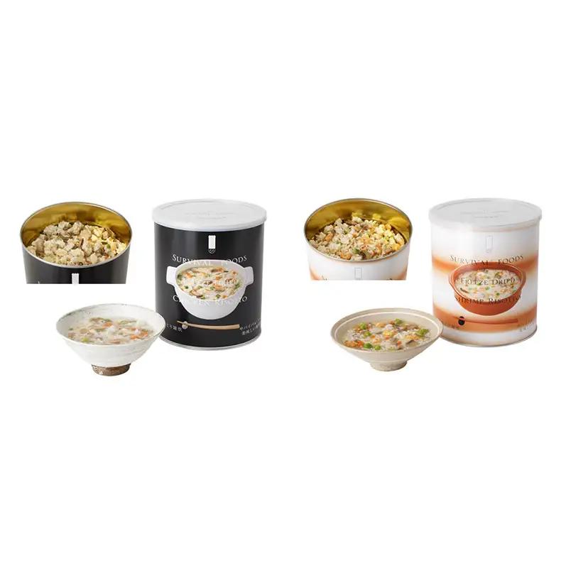 賞味期限 25年 非常食 ギフトボックス 小缶2缶 詰合せ 約5食分 缶切り付 サバイバルフーズ 洋風とり雑炊 洋風えび雑炊 美味しい 防災 常温保存 非常用食品 災害食 防災グッズ ギフト フリーズ