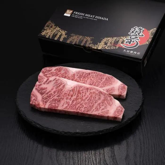 (全5回定期便)【A5～4等級】博多和牛サーロインステーキ 200g×2枚