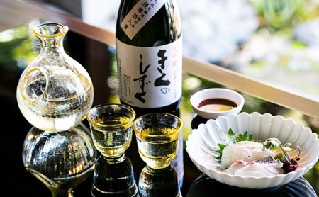 日本酒 灘菊 大吟醸 720ml 飲み比べ 日本酒