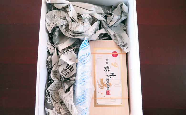 エゾバフンウニ（黄系）120～130ｇ×1折【2026年1月中旬以降発送】 B-14125