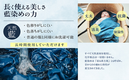 REPAC(R)＋indigo　泉州タオル【バスタオル】 藍染め タオル お風呂 銭湯 サウナ 旅行 トラベル用品 アウトドア スポーツ リサイクル エコ エシカル オーガニックコットン 愛知県 常滑