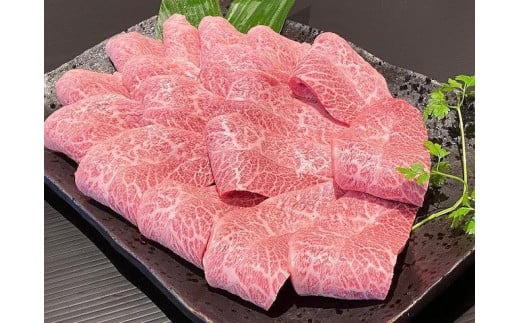 熊野牛 希少部位 ミスジ 焼肉用 約500g【MT42】