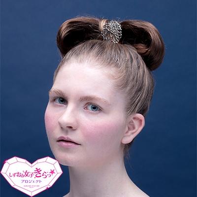 ふるさと納税 静岡市 【地元職人の逸品】四季の花言葉とともに想いを贈る　かんざし「ダリア」