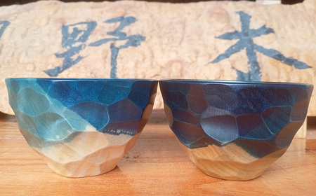 No.602 【秩父産材使用】藍染の木のぐい呑み