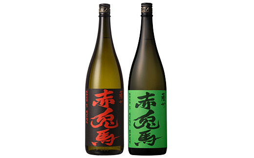 鹿児島本格芋焼酎「赤兎馬・赤兎馬抹茶」(1800ml×各1本・合計2本) 九州 鹿児島 酒 焼酎 芋焼酎 せきとば 赤兎馬 赤兎馬抹茶 抹茶 お湯割り 水割り 炭酸割り ロック 頒布会 晩酌 人気 セ