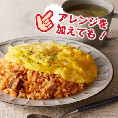 ふるさと納税 焼津市 カツオトマトライス 10食セット(a20-389) |  | 02