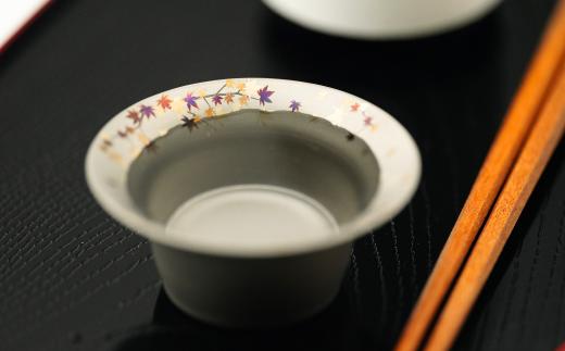 純チタン製お猪口 富士(Fuji) ・無地 オシャレ おちょこ ぐい吞み おしゃれ 酒器 日本酒 チタン 燕三条製 プレゼント 退職祝い 【019S072】
