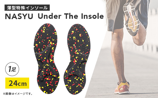 
Under　The　Insole　24cm【1306892】
