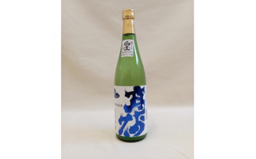 ＜白山の地酒＞新ブランド「醸す白山」高砂・萬歳楽 「木滑なめたけ」セットA【1746496】