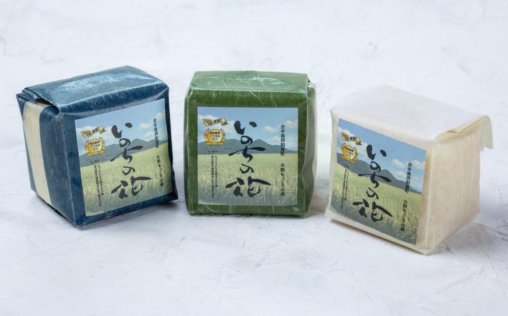 小さなお子様からご年配の方まで、安心して毎日の食卓でお召し上がりいただけます