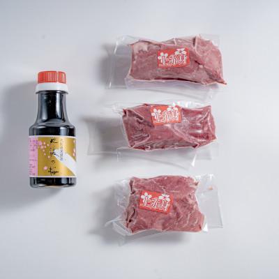 ふるさと納税 益城町 【熊本と畜】桜屋 上赤身馬刺し 300g【専用醤油付き150ml】(益城町) |  | 01