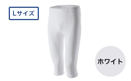 I4-25H【カラー：ホワイト サイズ：L】リカバリーウェア A.A.TH/ セミロングタイツ（品番：AAP99513）