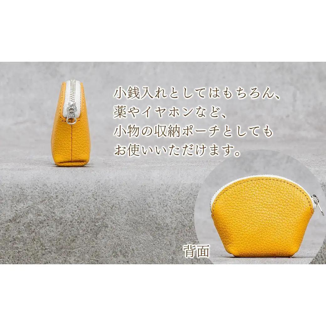 本革 ラウンドミニポーチ 日本製 レザー 革製品 小銭入れ コインケース 小物 収納 Liete vivid イエロー