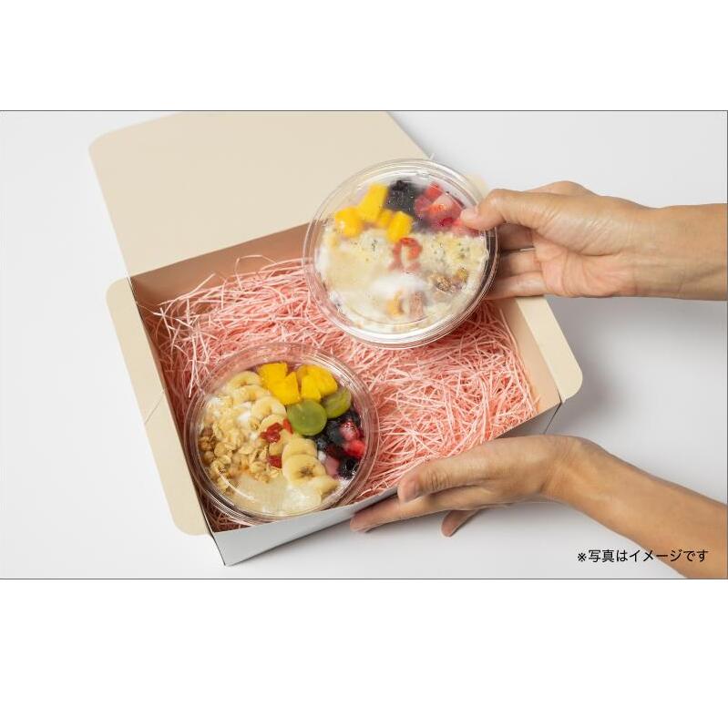 【期間限定】旬のおまかせ フルーツ アサイーボウル 4個 G3151_イメージ2