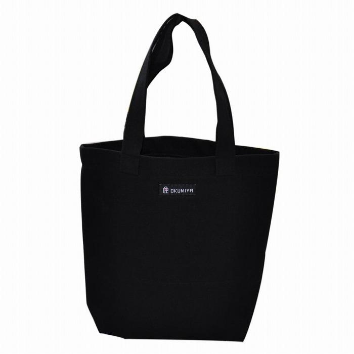 
                  【福岡市の縫製工場オリジナルブランド　OKUNIYA】A4トートバッグ ブラック
                