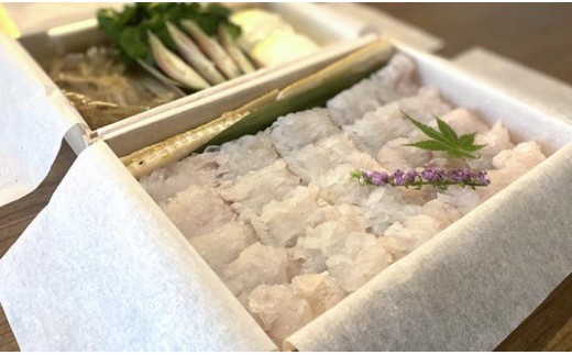淡路島【品川水産】夏越しの鱧