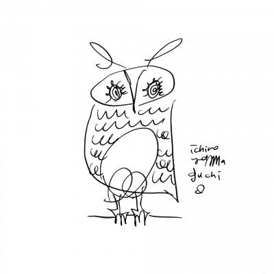 ふるさと納税 香川県 owl / Ichiro Yamaguchi|山口一郎氏イラスト刻印の庵治石プレート |  | 02