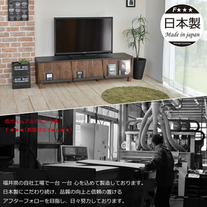 幅150cm ディスプレイ扉テレビ台 CR-150TV ホワイト 日本製 ≪寄付者様組み立て品≫ 【テレビ台 テレビボード TV台 TVボード ローボード コーナーテレビ台 伸縮テレビ台 コーナー デ