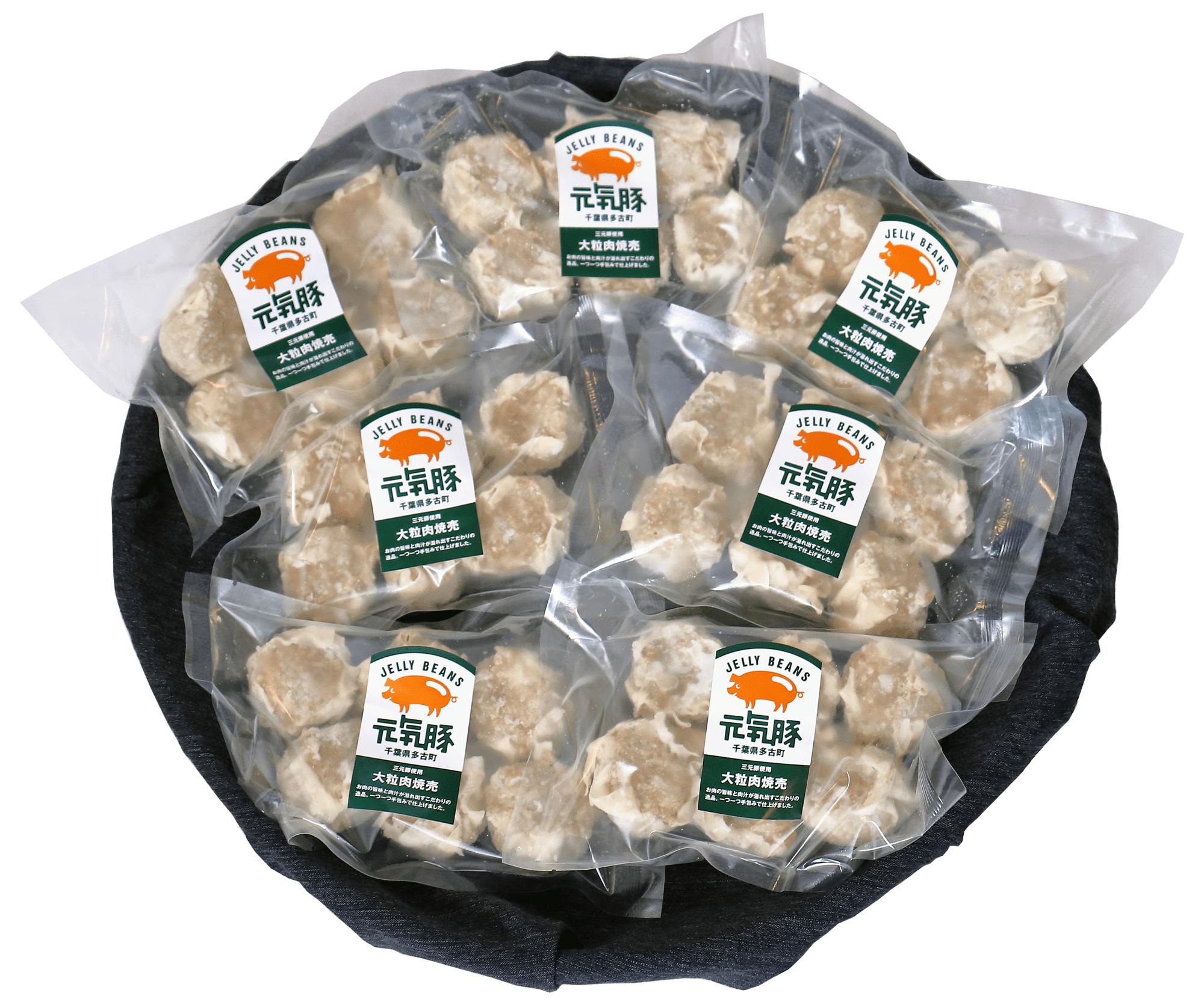 【毎月定期便】元気豚 大粒肉焼売セット 42個セット(計2.1kg)全6回 TAKB064