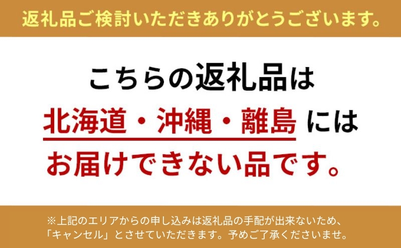 強靭な刺子生地の極上サウナハット オレンジ×生成り ｜サウナハット かわいい メンズ レディース 素材 おすすめ 軽い 洗濯可 丈夫 耐久性 サウナ サウナグッズ ギフト 贈答用 