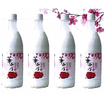 
千葉県山武郡芝山町産　華本生マッコリ　750ml　4本セット【1114898】
