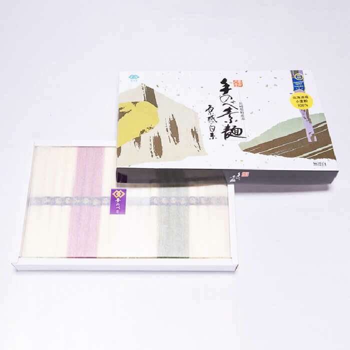 【手のべ陣川】 島原 手延べ そうめん 三彩 2kg LA-40/ 化粧 箱 / 南島原市 / ながいけ [SCH011]_イメージ4