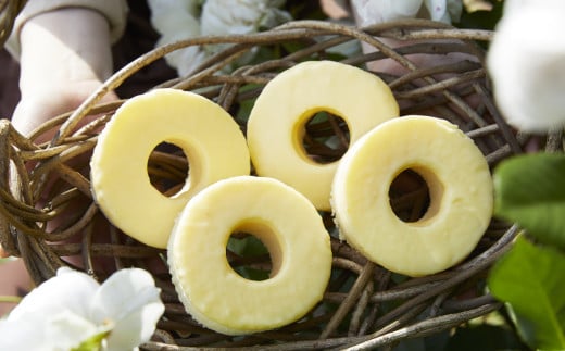 【先行予約】 レモンバウム 4個セット たかたのゆめ米粉使用 【 バウムクーヘン レモン スイーツ お菓子 人気 ギフト 岩手 陸前高田 】2026年6月頃より発送開始予定 RT1691