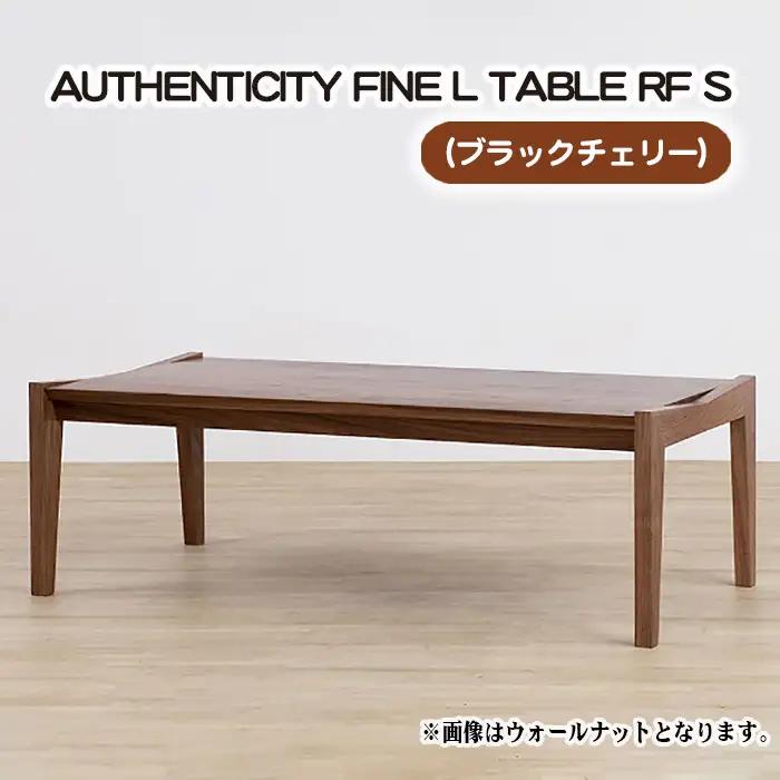 （CH） AUTHENTICITY FINE L TABLE RF S No.794
