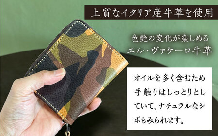 【職人手作り】迷彩柄イタリア産エル・ヴァケーロ牛革 ラウンドファスナー二つ折り財布　（迷彩柄2色）《築上町》【たけもとかばん】 革製品 レザー 牛革[ABAM039] 36000円  革製品 レザー製