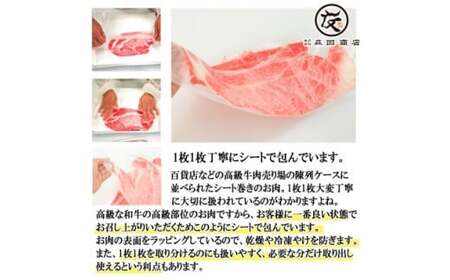 黒毛和牛 肩ロース 1kg A5 すき焼き しゃぶしゃぶ 牛肉 和牛 国産 スライス シート巻 霜降り 鍋 国産牛 牛 小分け 冷凍 ギフト 贈り物 プレゼント 大阪府 松原市