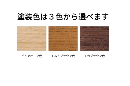 [幅1000] カリモク家具『テーブル』TU3970 [1056]