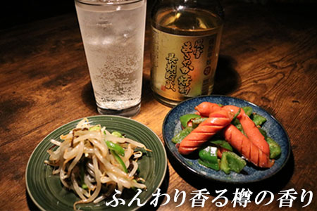 風雪まろやか焼酎 25度 720ml瓶 6本セット
