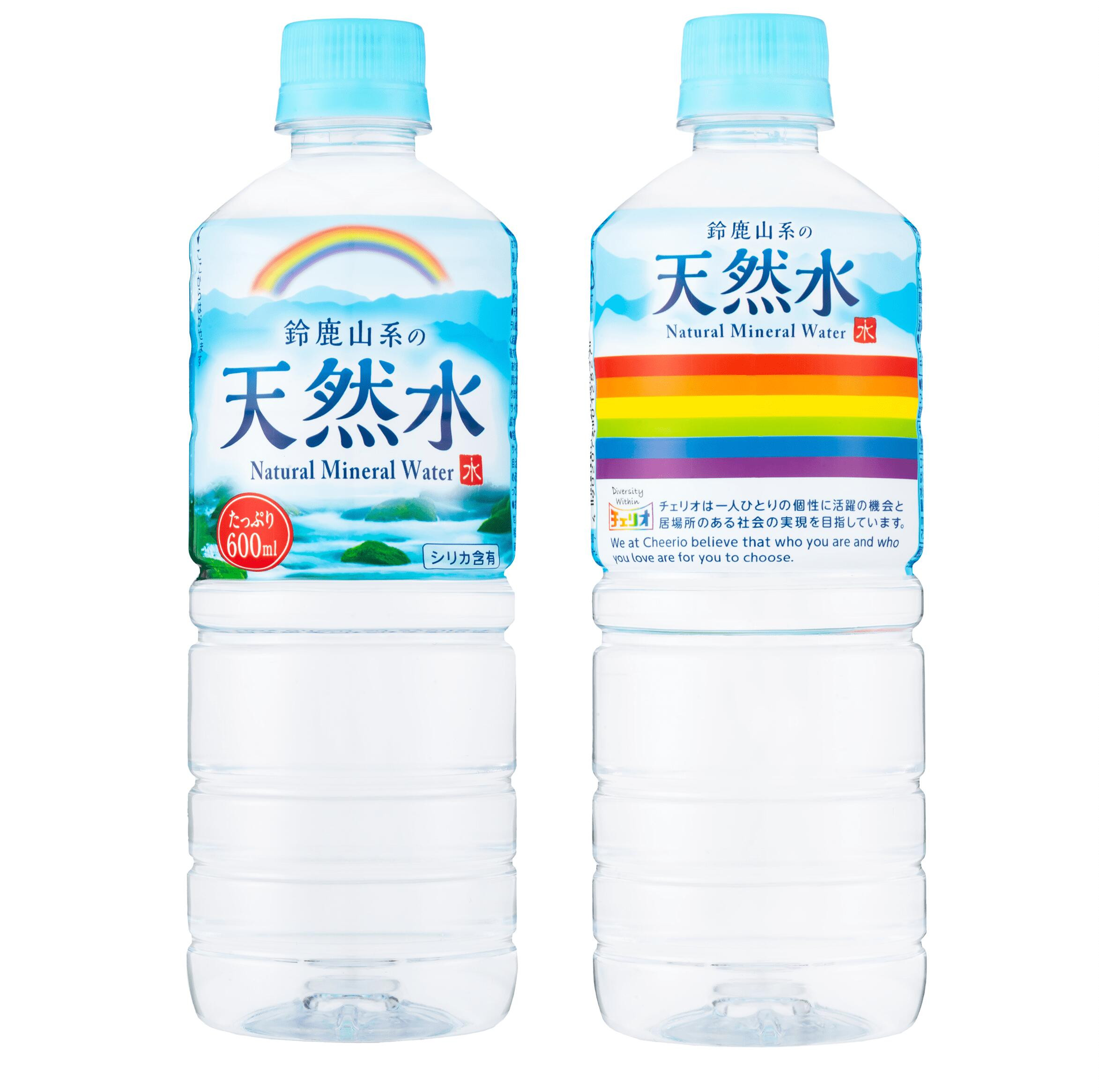 
A-D30　チェリオ　天然水　600ml×24本×２セット
