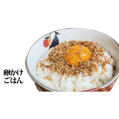 ふるさと納税 福岡市 燻製(くんせい)ごまかつおふりかけ(27g×10袋) 添加物不使用 かつお節使用 井口食品 福岡市 |  | 01